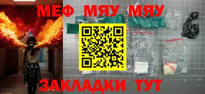 a pvp Пугачёв