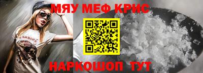 шишки Пушкино
