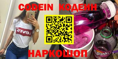 метамфетамин Пыть-Ях