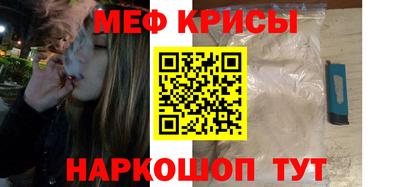 шишки Пушкино