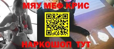 a pvp Пугачёв