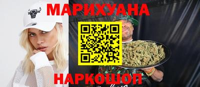 шишки Пушкино