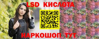 a pvp Пугачёв