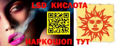 a pvp Пугачёв