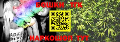 метамфетамин Пыть-Ях