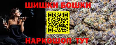 метамфетамин Пыть-Ях