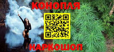 метамфетамин Пыть-Ях