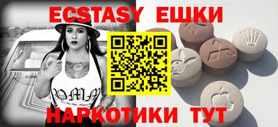 a pvp Пугачёв