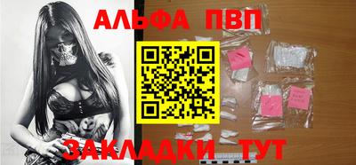 a pvp Пугачёв