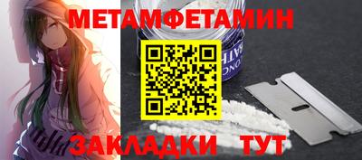 a pvp Пугачёв