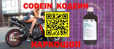 a pvp Пугачёв