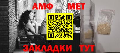 a pvp Пугачёв