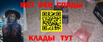 шишки Пушкино
