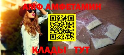 a pvp Пугачёв