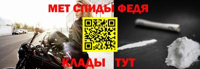 шишки Пушкино