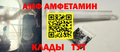 a pvp Пугачёв
