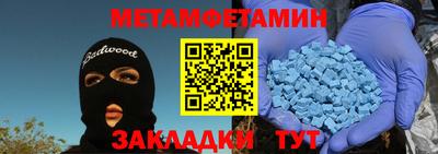 a pvp Пугачёв