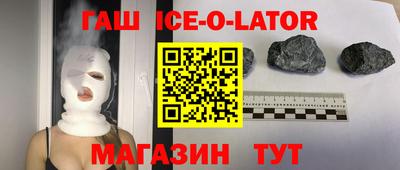 шишки Пушкино